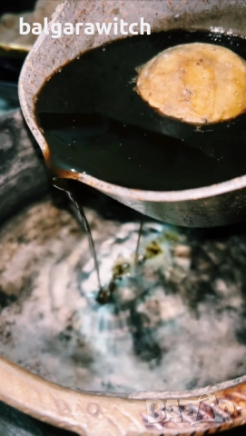 Древно българско баене – защита, хармония и сила, снимка 2 - Друго ясновидство - 51826110