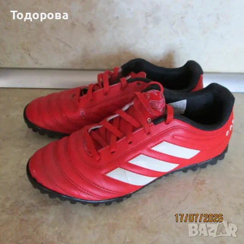 детски бутонки Adidas Copa, снимка 3 - Детски маратонки - 56116503