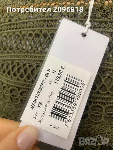 Дамска рокля Guess, снимка 3 - Рокли - 50176850