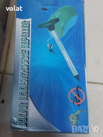 Уред за гонене на къртици /сляпо куче/ соларен