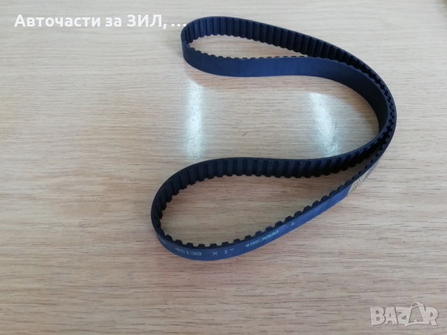 Ангренажен ремък за Форд Транзит 2.5 D, 1984-1991г. (нисък зъб) , снимка 1