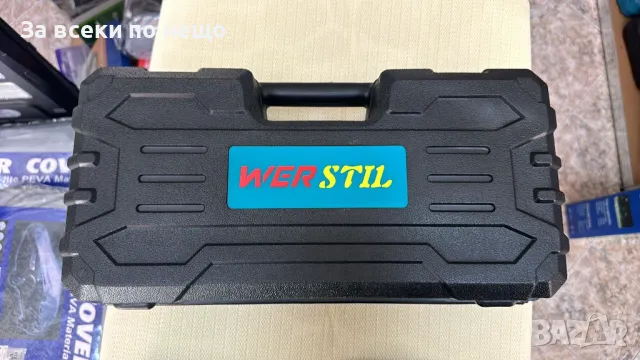 Акумулаторен Трион за Клони WERSTIL 36V 8Ah верижна резачка, снимка 7 - Градинска техника - 47570316