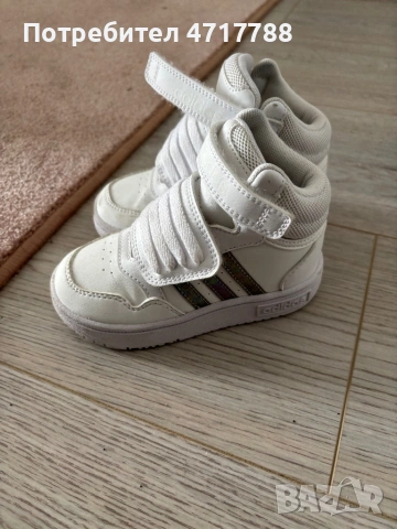 Детски Оригинални Маратонки