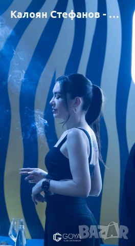 Nightlife & Event Photographer I Клубна и Евент Фотография – KShotsRaw, снимка 14 - Фотографи - 53804400