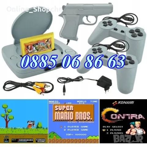 Телевизионна игра с вградени игри + 2 джойстика + пистолет Супер Марио, снимка 4 - Други игри - 31070135