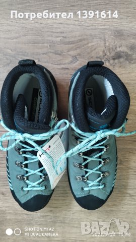 Scarpa Ribelle HD WMN Conifer-Jade, снимка 9 - Други - 35904087