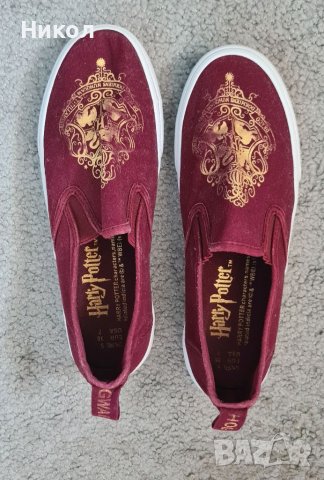Обувки Хари Потър