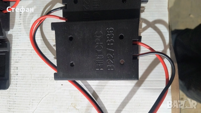 Адаптери и стойки за батерии Hilti, снимка 7 - Други инструменти - 53373936