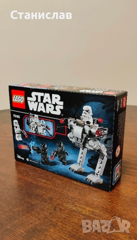 LEGO Star Wars 75165 Imperial Trooper Battle Pack, снимка 5 - Конструктори - 52095699