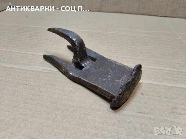 Стара Кована Наковалня За Клепане На Коси. / НОМЕР 1624.