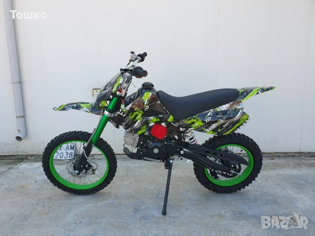 Бензинов кросов мотор EcoWay D7-10 Двигател: 125CC(7KW), 4F/N/R, 4-тактов бензинов, едноцилиндров, снимка 2 - Мотоциклети и мототехника - 51612110