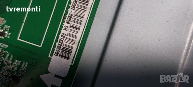 платка - ,EBT63998603,EAX65610905(1.0)  LG 42LF5800 DISPLAY HC420DUN-VAHS3-51XX, снимка 4 - Части и Платки - 39812500