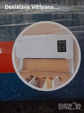 Продавам  стенен нагревател , снимка 3 - Отоплителни печки - 53384752