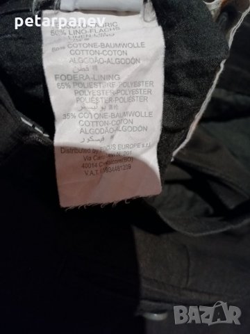 Мъжки панталон Guess by marciano - 50 размер, снимка 5 - Дънки - 34404820