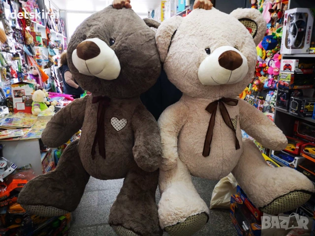 Огромен Плюшен Мечок - Тъмен или Светъл