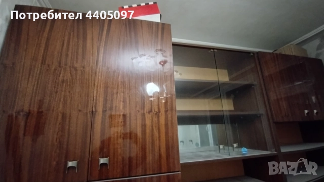 Подарявам секция 