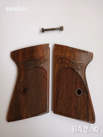 Орехови чирени за пистолет Walther PPK/E