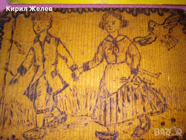 СТАРА ДВУСТРАННО ПИРОГРАФИРАНА ПРИКАЗНА РИСУНКА ХЕНЗЕЛ и ГРЕТЕЛ / ПЕПЕЛЯШКА ДЪРВЕНО АРТ ПАНО 42828, снимка 3 - Картини - 44220585