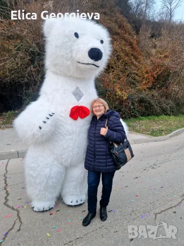 Бяло мече Варна, bialomeche, снимка 2 - Детегледачки, детски центрове - 48374405