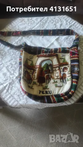 чанта-торба, вълна Перу