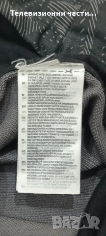 Оригинален мъжки суитшърт Adidas Men's Essentials Allover Print Hoodie GD5489 отличен, снимка 8 - Суичъри - 53304257