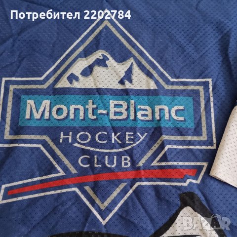 Хокей тениска,джърси, hockey Blue fox, снимка 10 - Фен артикули - 38241494