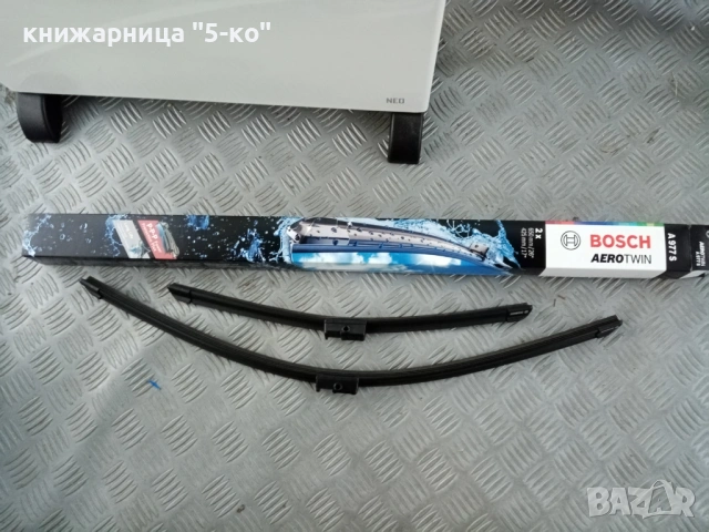 Чистачки комплект 