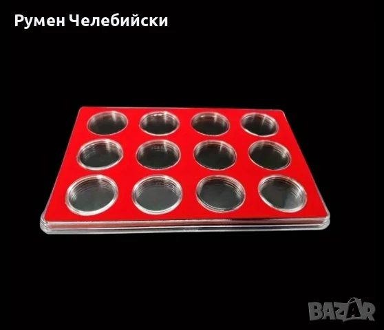 Кутия за Монети 