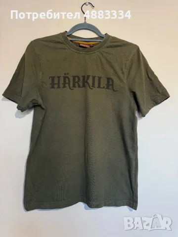 Harkila Logo T-Shirt.