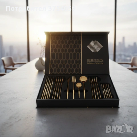 Комплект прибори за хранене в златист цвят от 24 части с луксозен дизайн и магнитна кутия, снимка 3 - Прибори за хранене, готвене и сервиране - 53208616