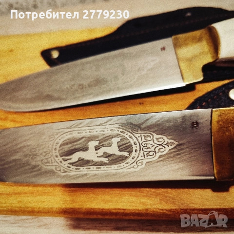 Ловни ножове на Николай Добрев , снимка 17 - Ножове - 51683776