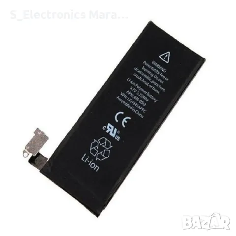 Батерия за iPhone 4, чисто нова
