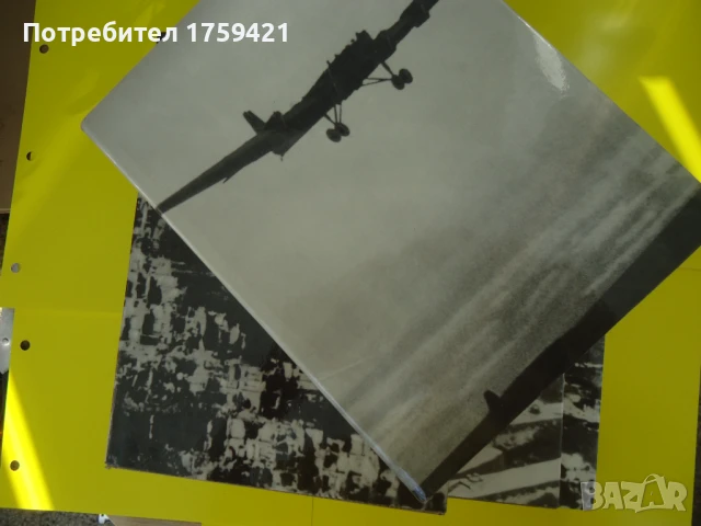 Константин Симонов - Живи и Мъртви , снимка 7 - Художествена литература - 51047067