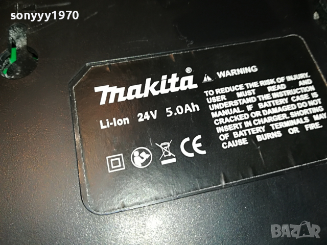MAKITA-LI-ION БАТЕРИЯ И ЗАРЯДНО 3103221057, снимка 12 - Винтоверти - 36292472