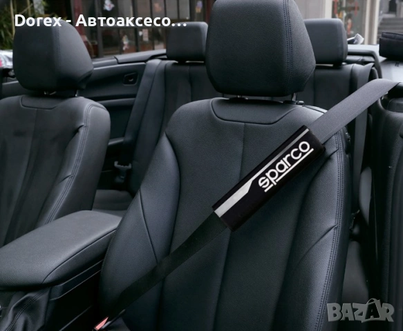 Протектор за колан Sparco, снимка 2 - Аксесоари и консумативи - 53697472