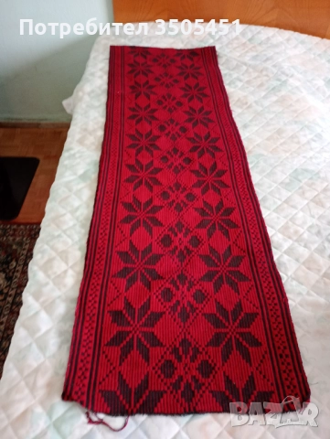 Стари черги, снимка 3 - Антикварни и старинни предмети - 52409400