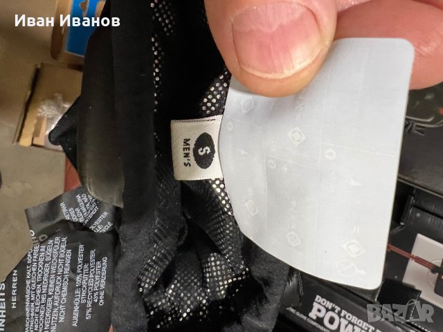 Ръкавици с подгрев COLUMBIA, снимка 15 - Зимни спортове - 44458547