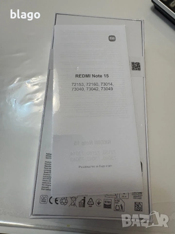 Redmi Note 15 4G, снимка 3 - Xiaomi - 53517836