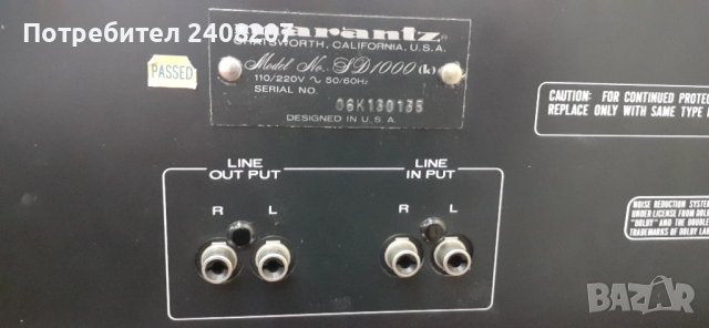 Marantz  sd-1000, снимка 5 - Декове - 39512315