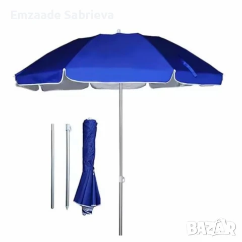 Плажен чадър Muhler