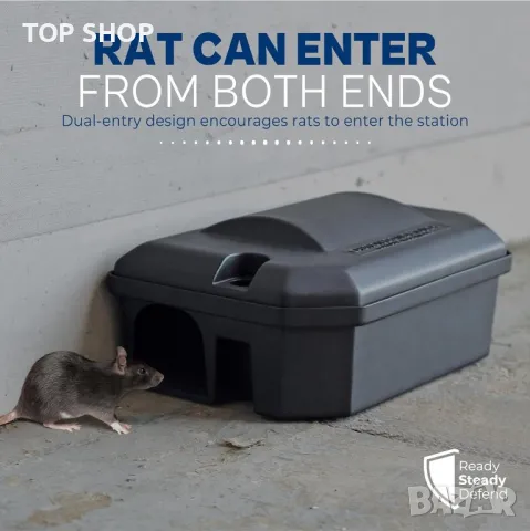 READY STEADY DEFEND Кутия примамка за гризачи и восък, (2 кутии и блокчета 500 g), снимка 2 - Други стоки за дома - 49640941