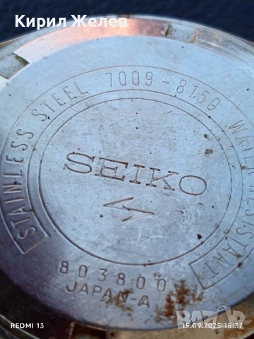 Мъжки часовник SEIKO 5 AUTOMATIC JAPAN рядък модел за КОЛЕКЦИЯ 51248, снимка 9 - Мъжки - 51721732