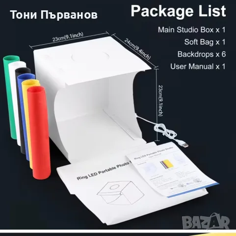 Бяла паланка за фотография , снимка 2 - Чанти, стативи, аксесоари - 55961456