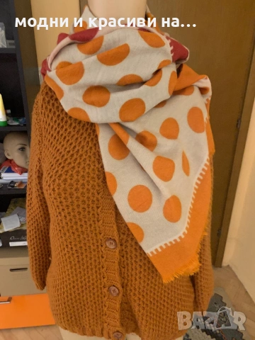 Разкошен шал с десен точки( вълна и вискоза), снимка 3 - Шалове - 53248849