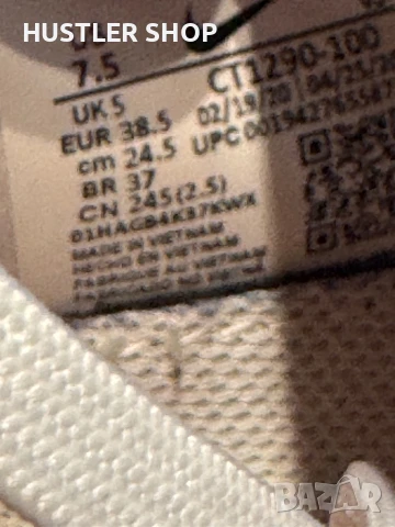 Маратонки NIKE AIR MAX 2090.Номер 38.5, снимка 7 - Маратонки - 50921806