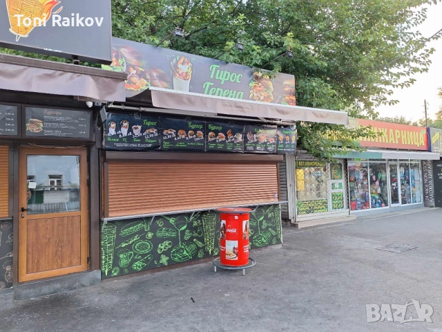 Търси да назначи касиерка на Гирос в ж.к. Суха река-пазара, снимка 3 - Продавачи и касиери - 52816149