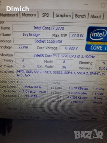 Дънна платка Asus P8H77-V CPU i7 3770, снимка 4 - Дънни платки - 52351805