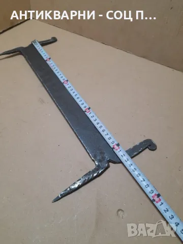 Соц Старо Ръчно Ковано Градинско Стъргало., снимка 8 - Антикварни и старинни предмети - 48851988