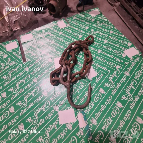 Яка Кука от Хром, снимка 5 - Други инструменти - 47780126