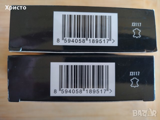 Флашка Jack Daniels , снимка 2 - Колекции - 35774031